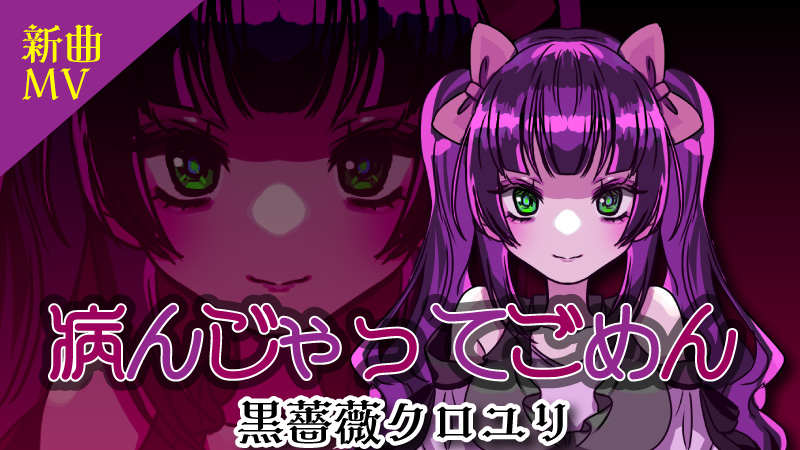 ガチャ画像